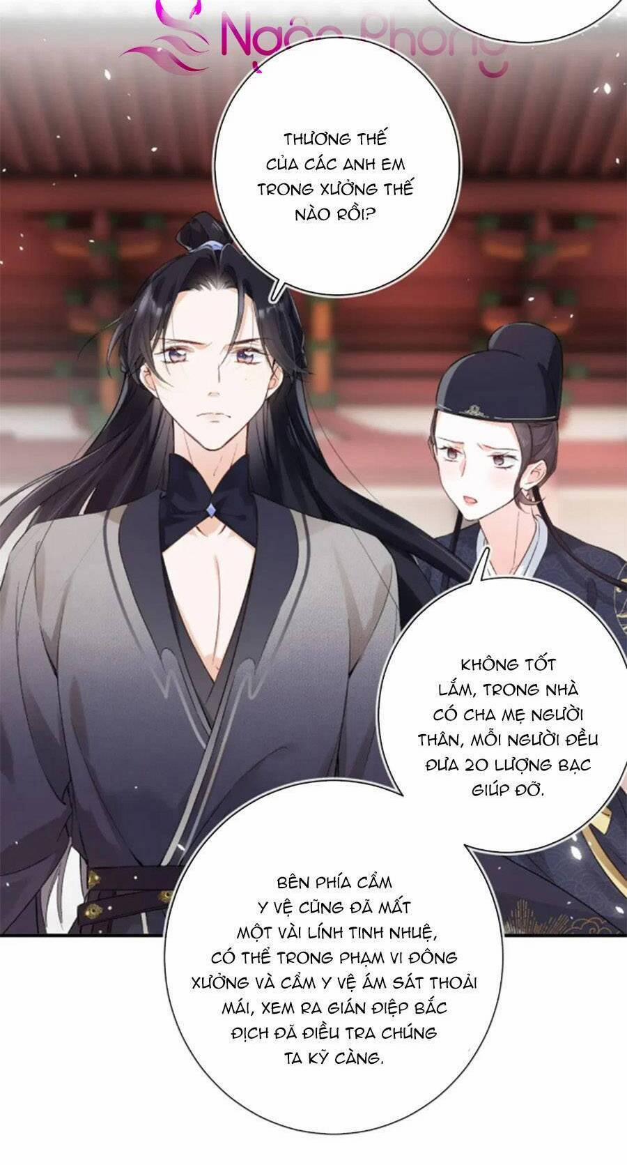 Lui Lui Lui Lui Ra! 98 trang 2