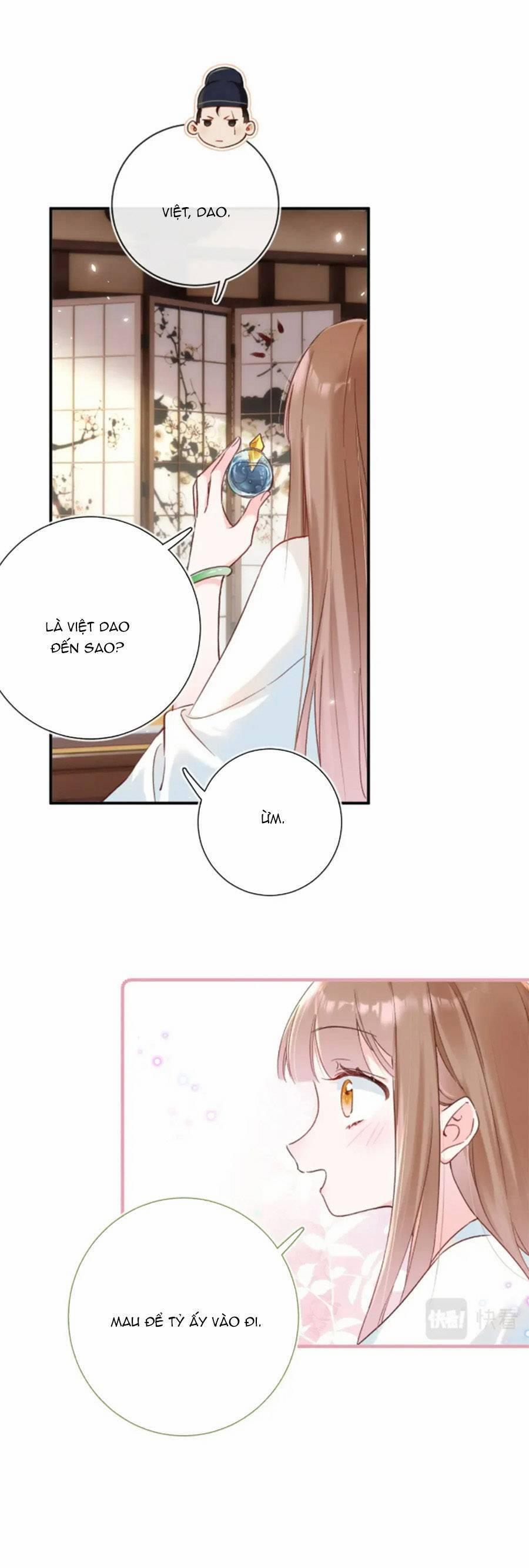 Lui Lui Lui Lui Ra! 98 trang 22