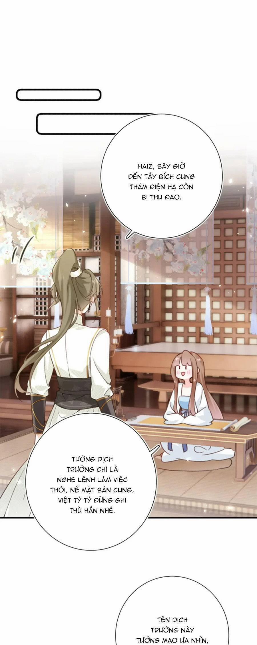 Lui Lui Lui Lui Ra! 98 trang 23