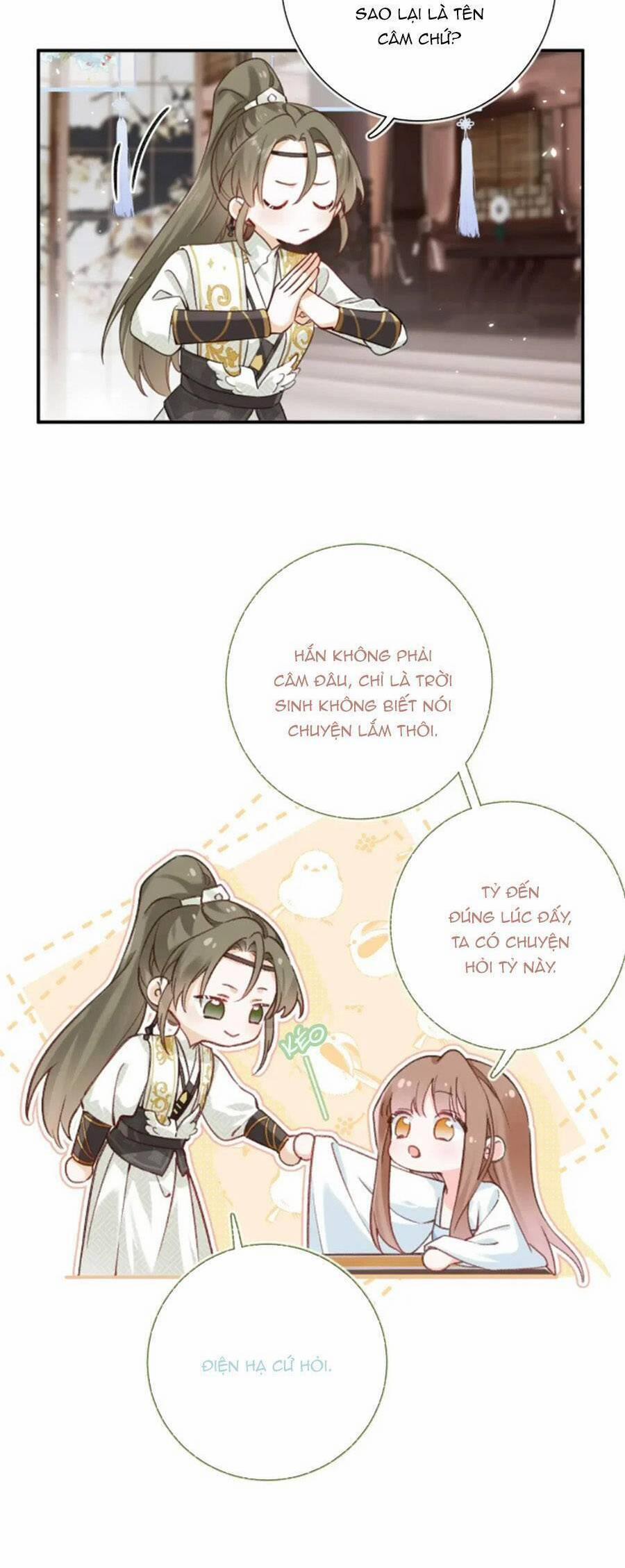 Lui Lui Lui Lui Ra! 98 trang 24