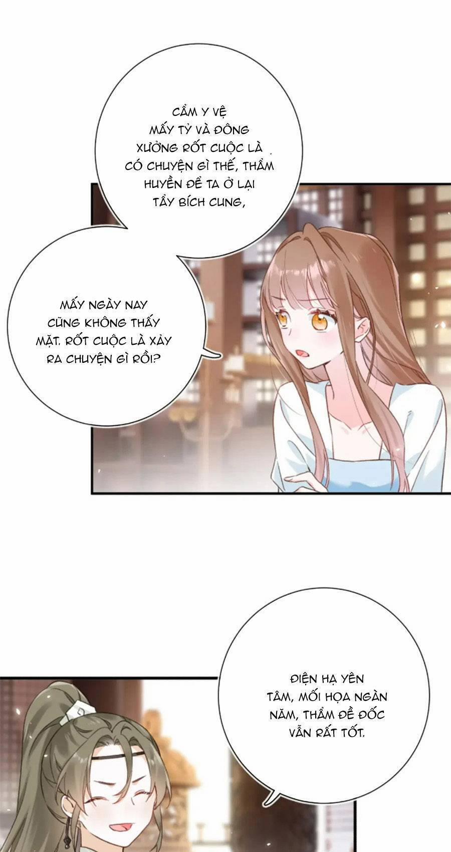 Lui Lui Lui Lui Ra! 98 trang 25