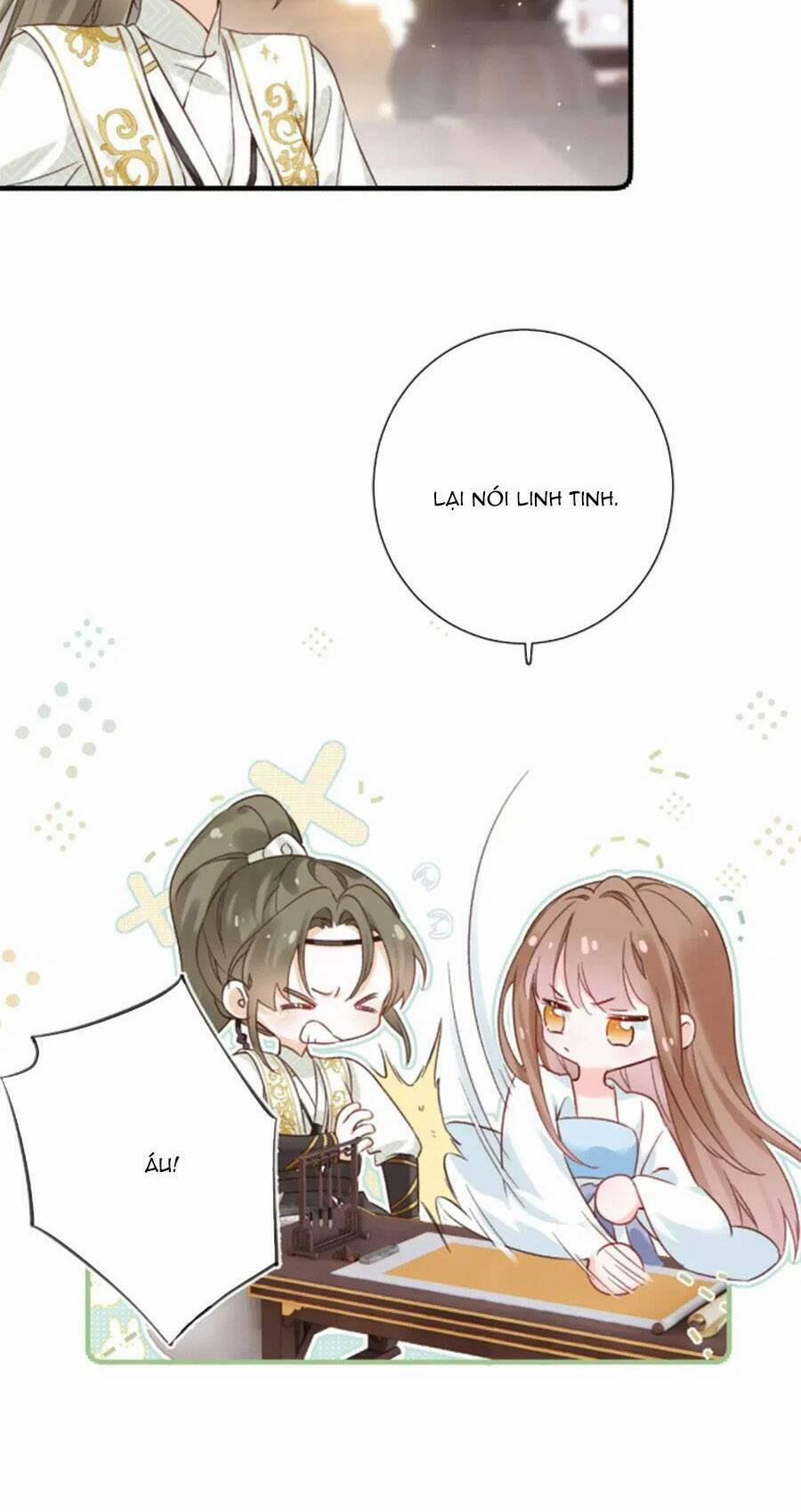 Lui Lui Lui Lui Ra! 98 trang 26