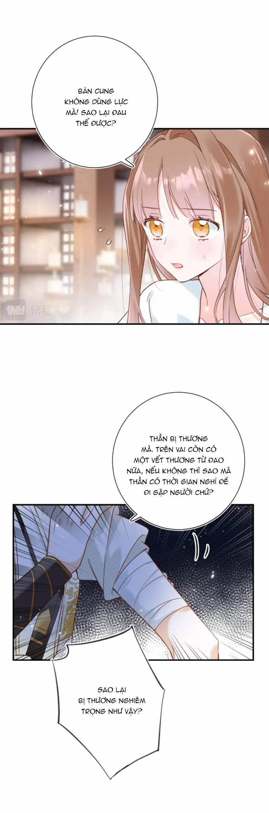 Lui Lui Lui Lui Ra! 98 trang 27