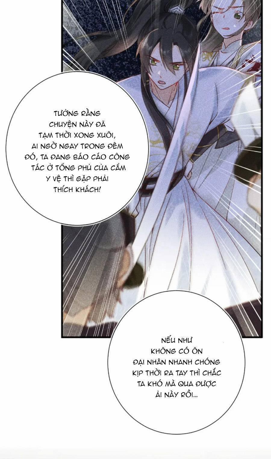 Lui Lui Lui Lui Ra! 98 trang 29