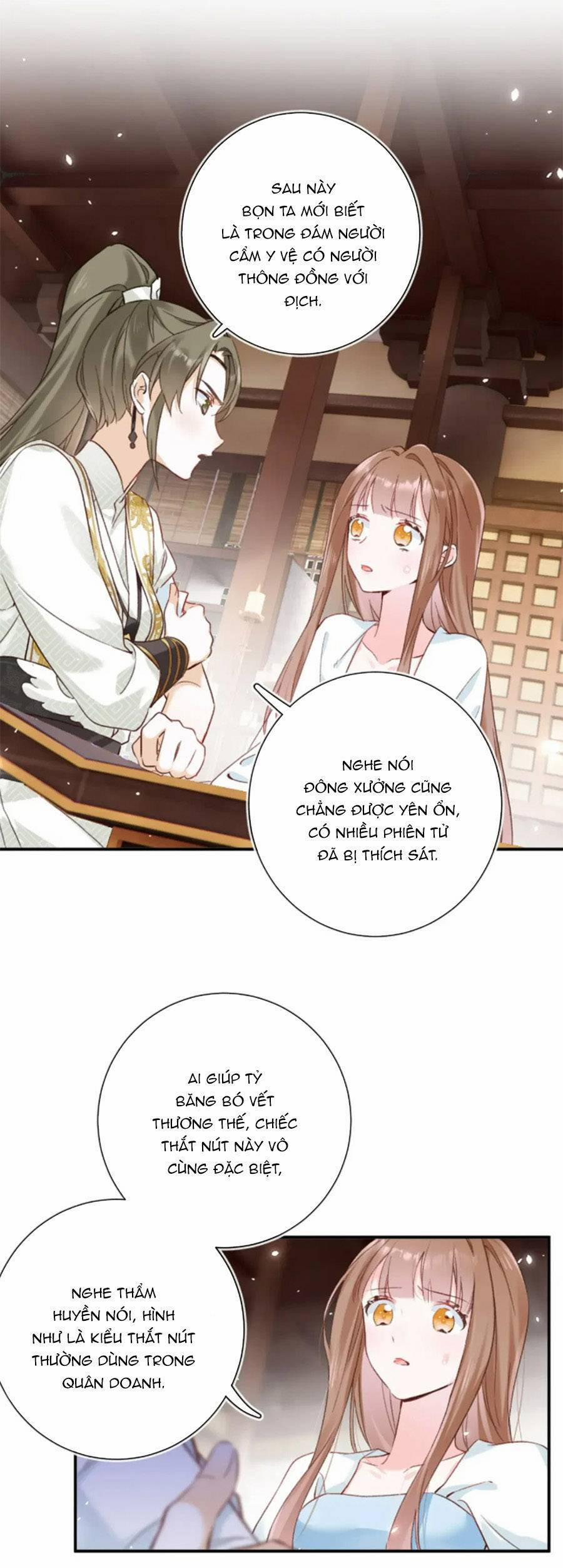 Lui Lui Lui Lui Ra! 98 trang 30