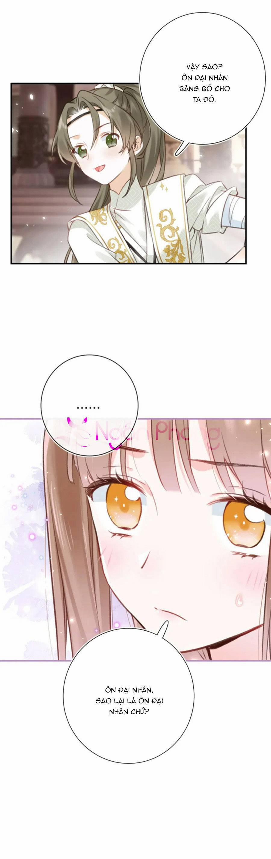 Lui Lui Lui Lui Ra! 98 trang 31