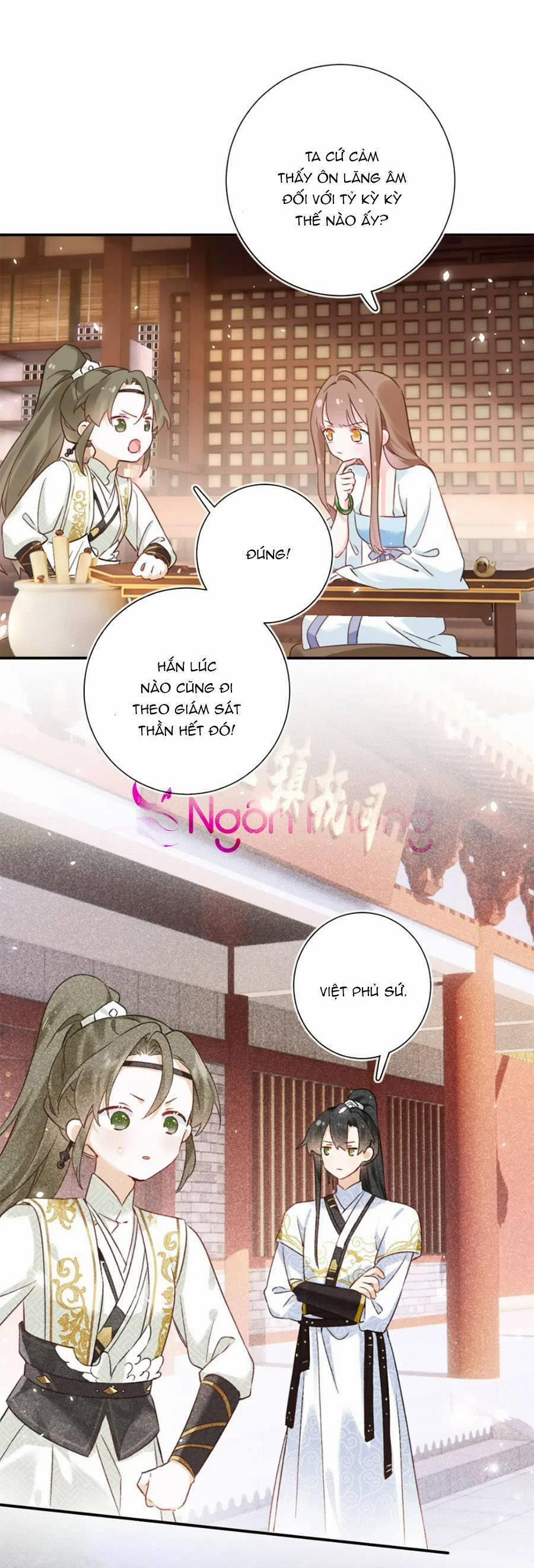 Lui Lui Lui Lui Ra! 99 trang 1