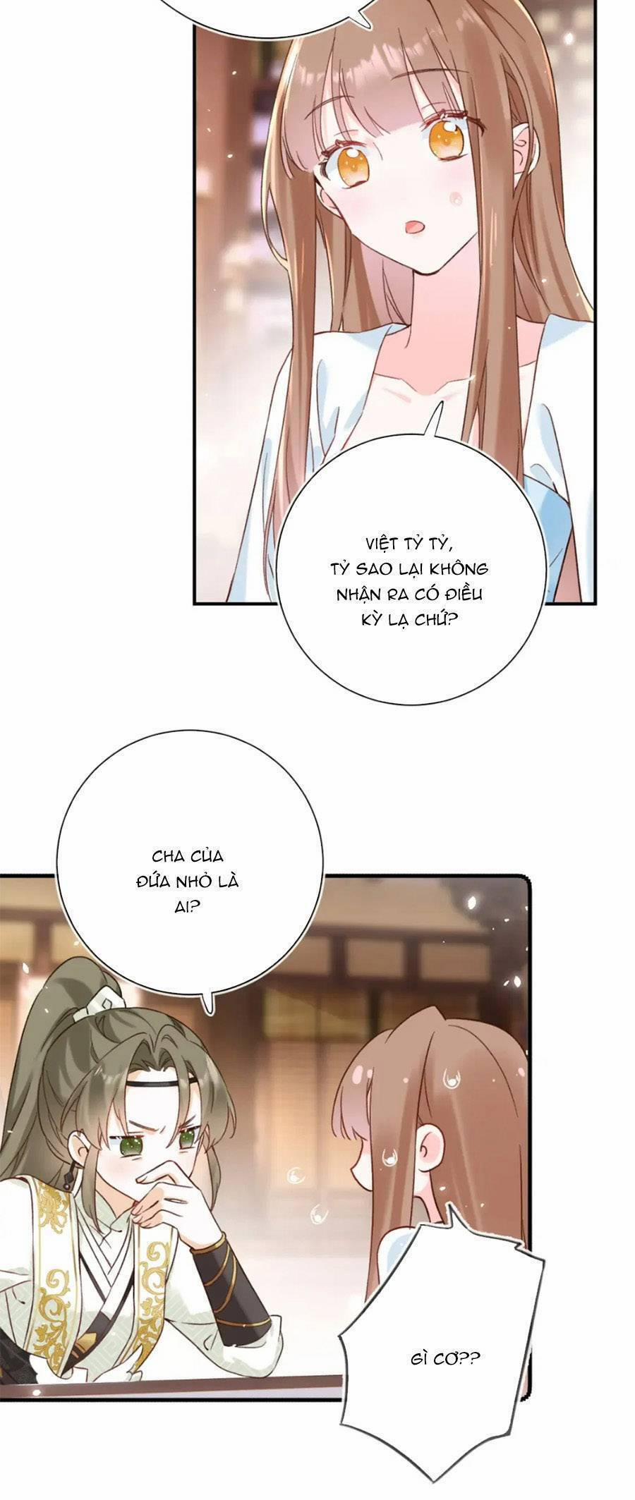 Lui Lui Lui Lui Ra! 99 trang 15