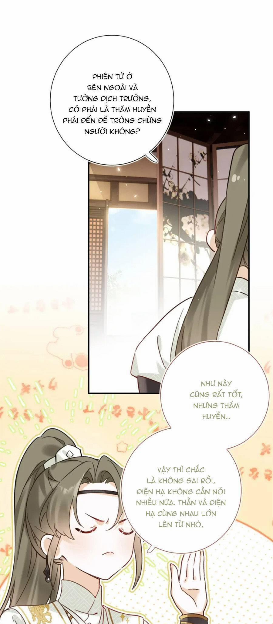 Lui Lui Lui Lui Ra! 99 trang 18