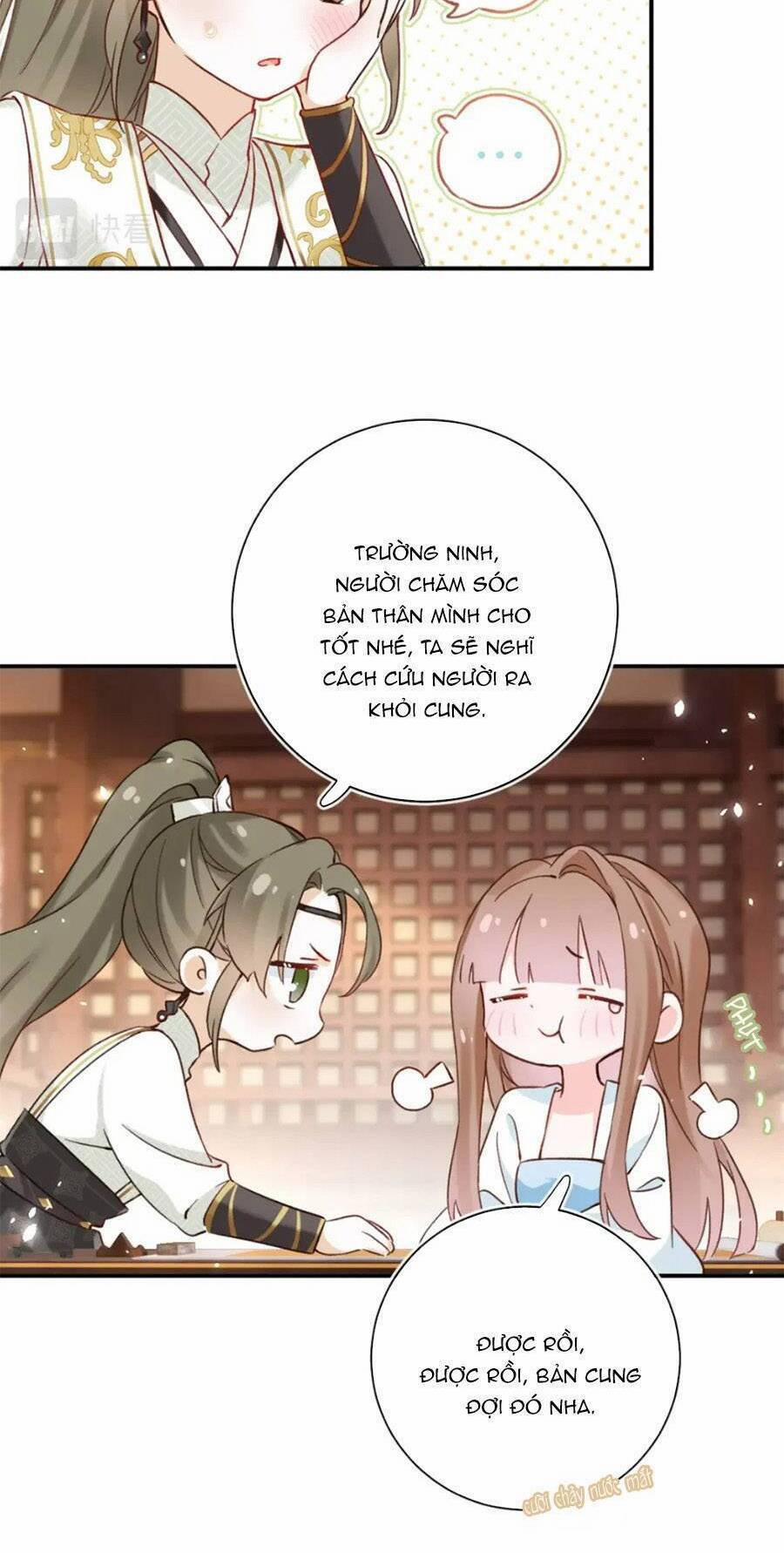 Lui Lui Lui Lui Ra! 99 trang 23