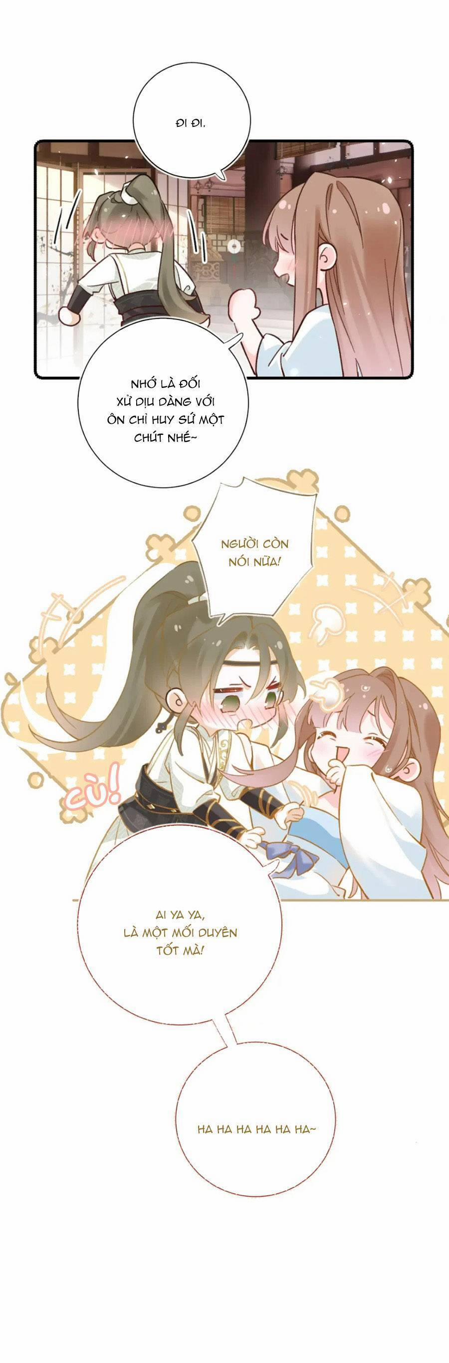 Lui Lui Lui Lui Ra! 99 trang 26