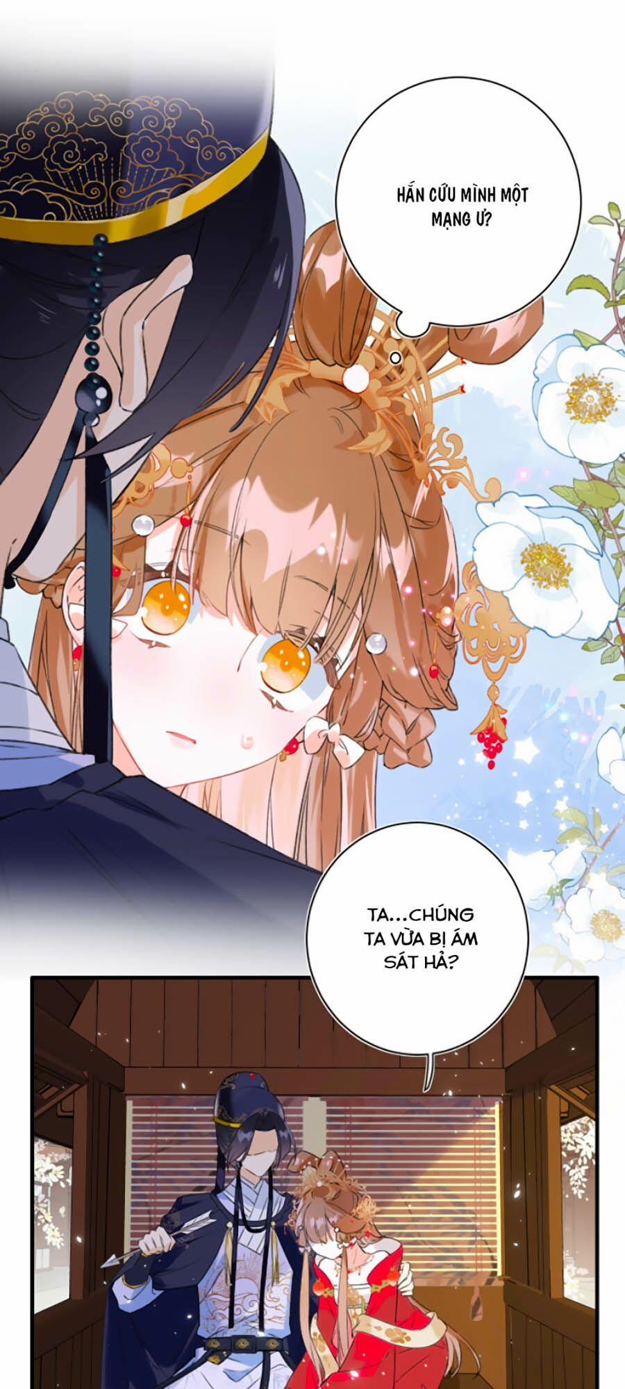 Lui Lui Lui Ra 11 trang 23