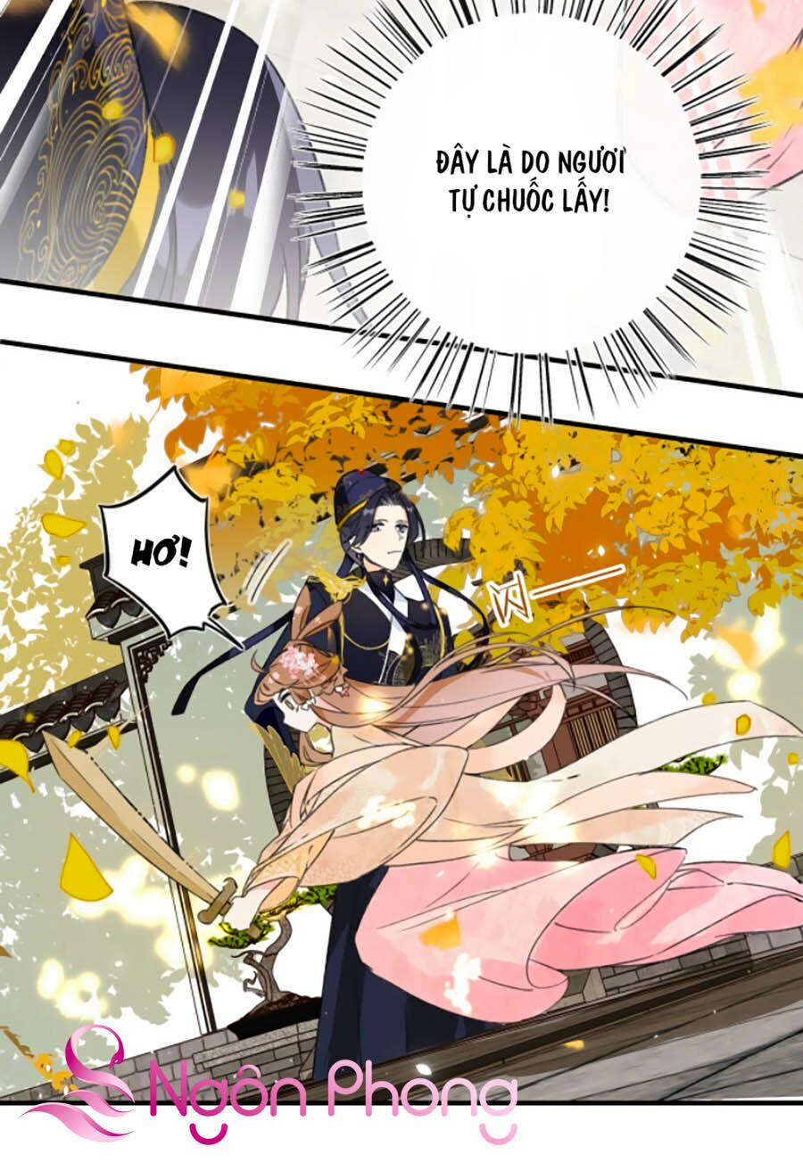 Lui Lui Lui Ra 11 trang 31