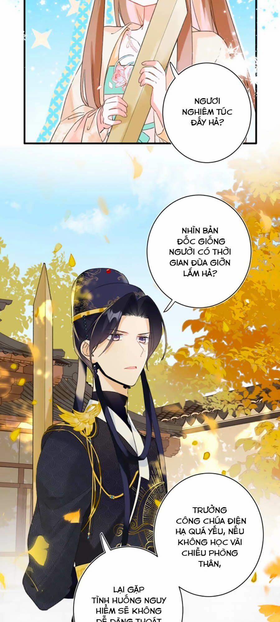 Lui Lui Lui Ra 12 trang 14