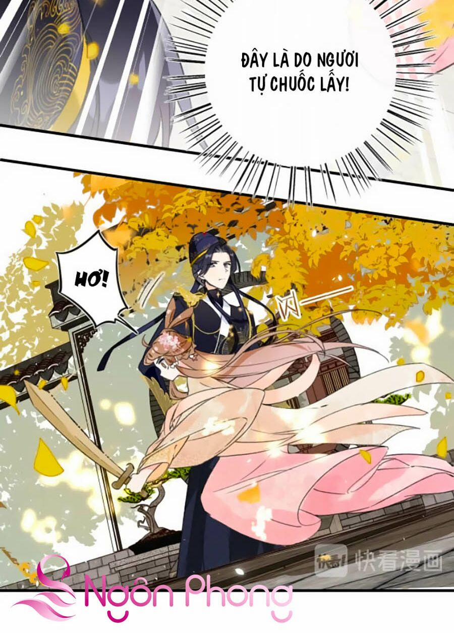 Lui Lui Lui Ra 12 trang 23