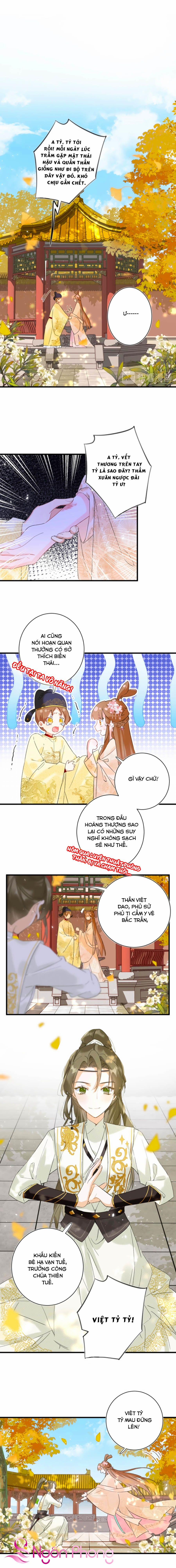 Lui Lui Lui Ra 16 trang 6