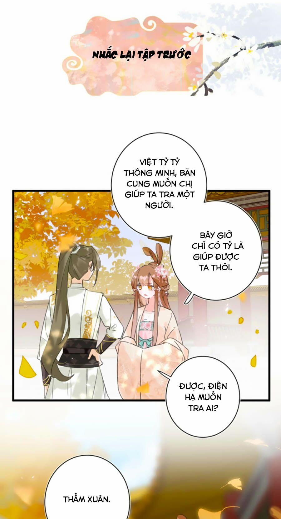 Lui Lui Lui Ra 17 trang 0