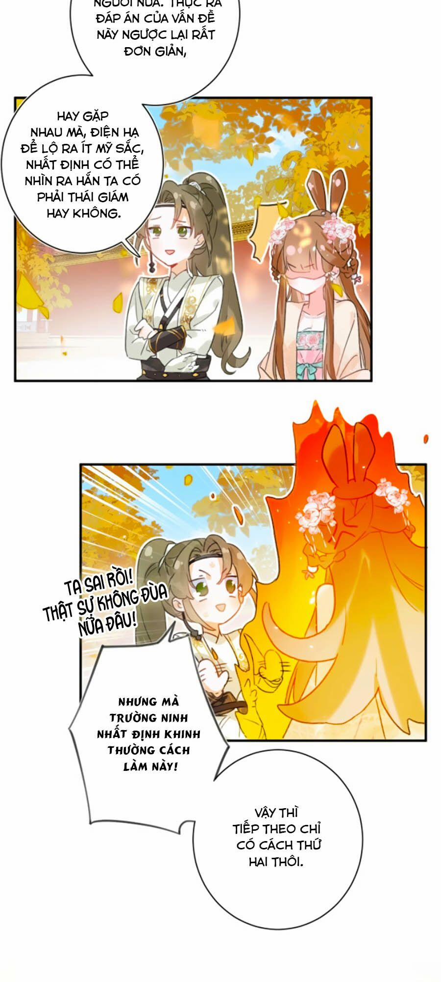 Lui Lui Lui Ra 17 trang 12