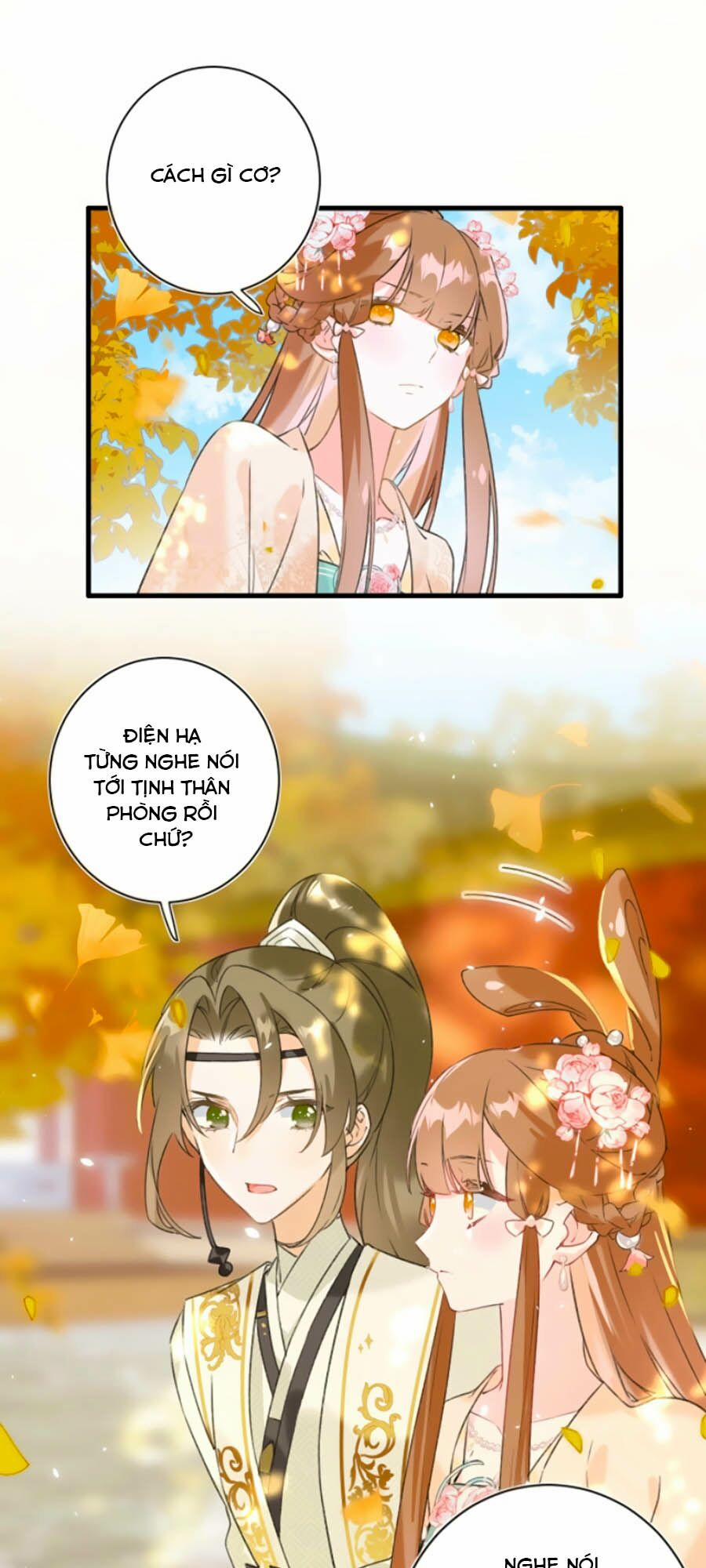 Lui Lui Lui Ra 17 trang 13