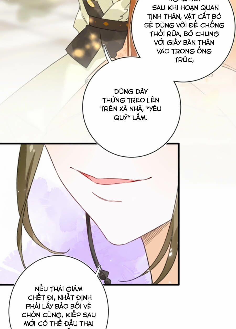 Lui Lui Lui Ra 17 trang 14