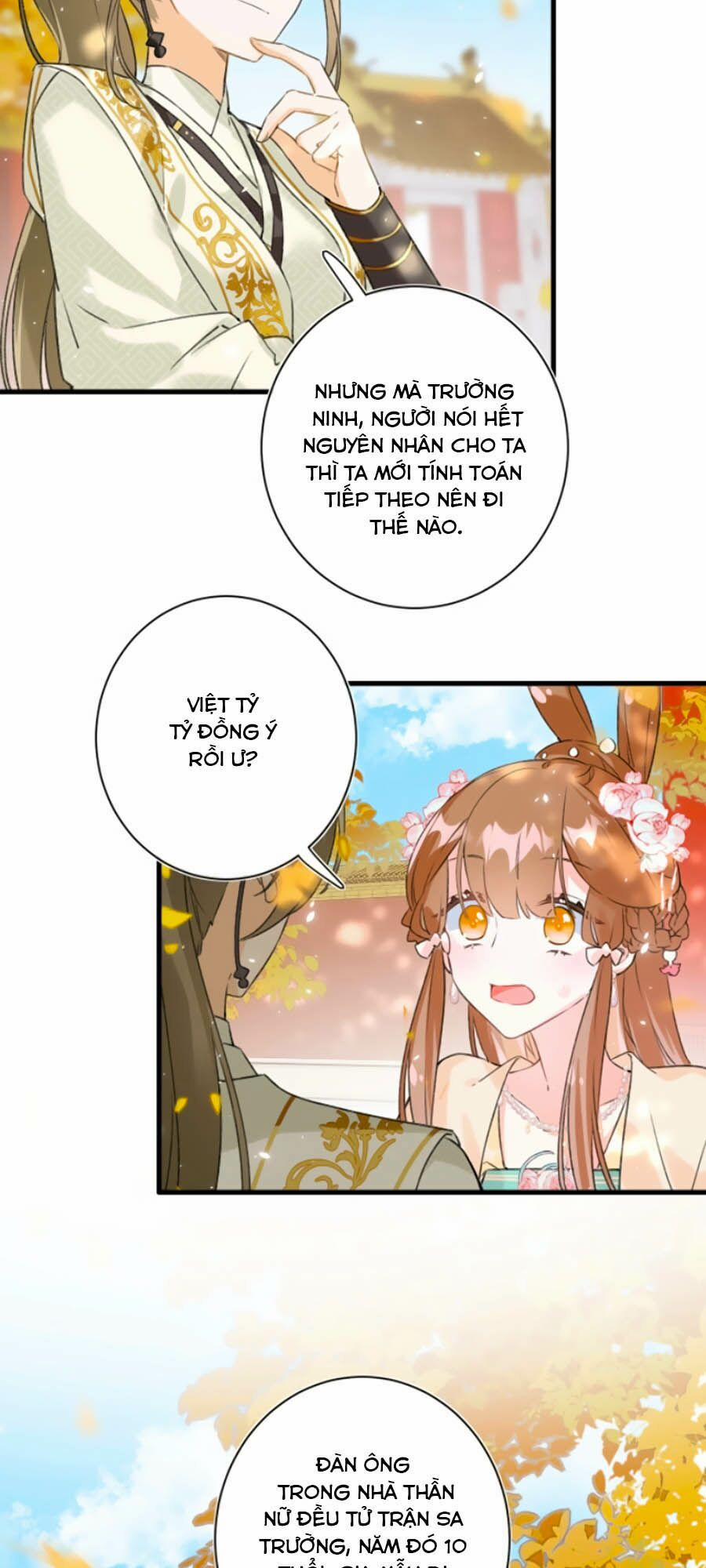 Lui Lui Lui Ra 17 trang 3