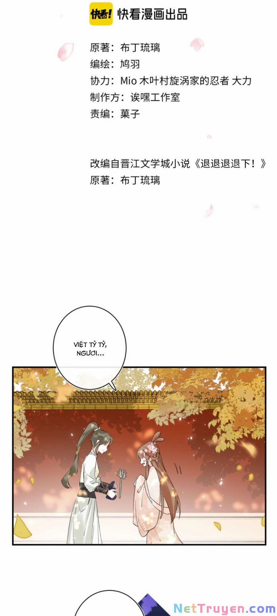 Lui Lui Lui Ra 18 trang 1