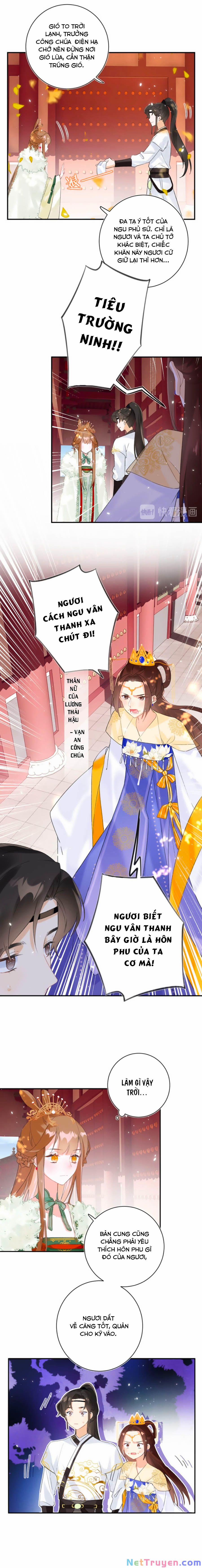 Lui Lui Lui Ra 22 trang 3