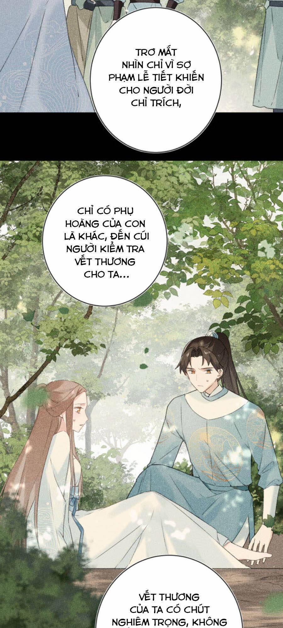 Lui Lui Lui Ra 24 trang 13