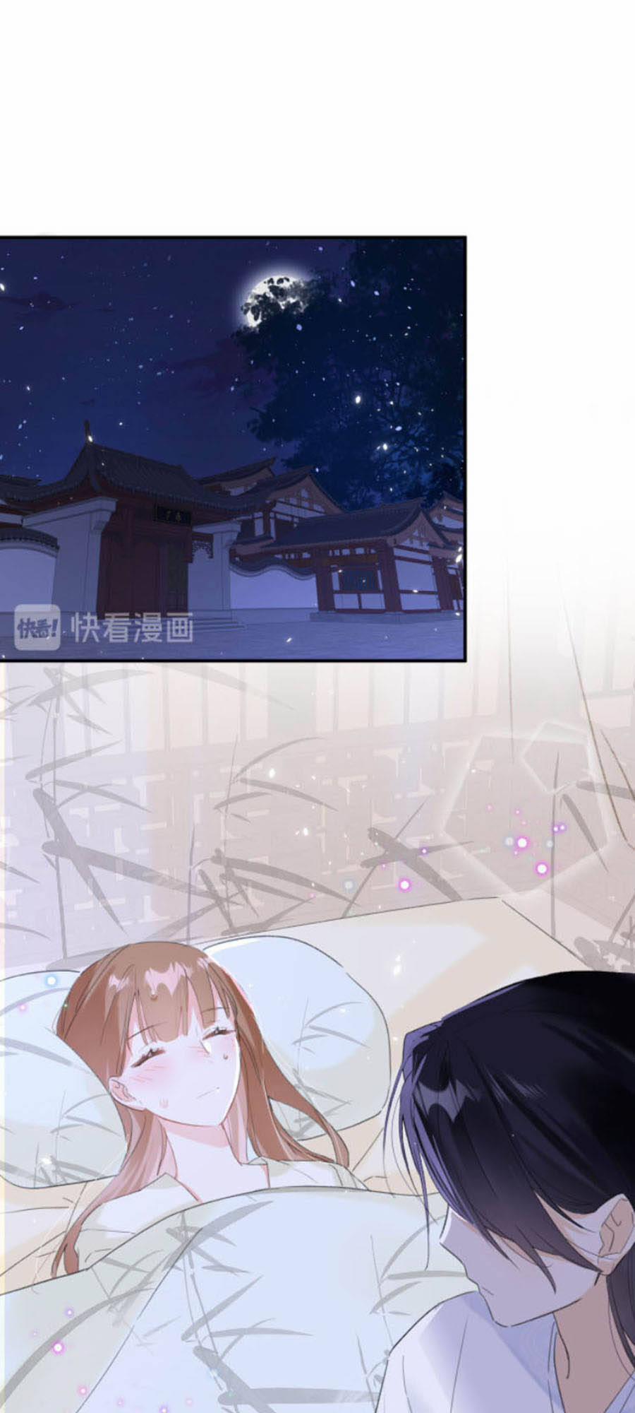 Lui Lui Lui Ra 24 trang 24