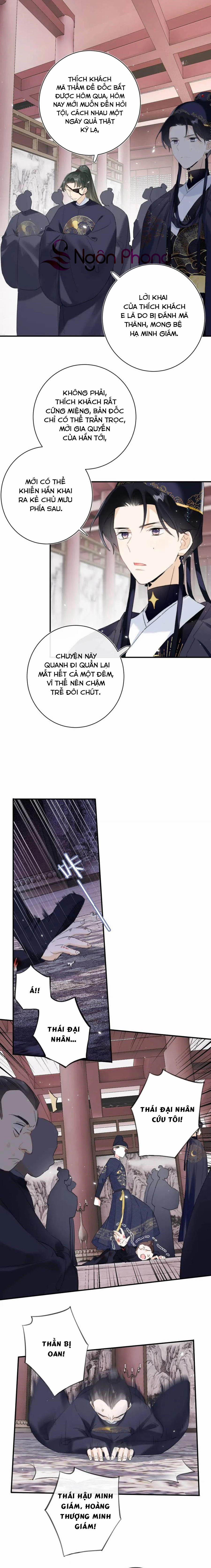 Lui Lui Lui Ra 37 trang 0