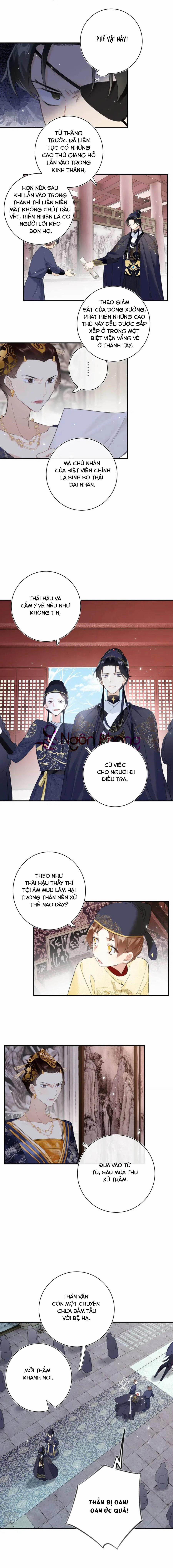 Lui Lui Lui Ra 37 trang 1