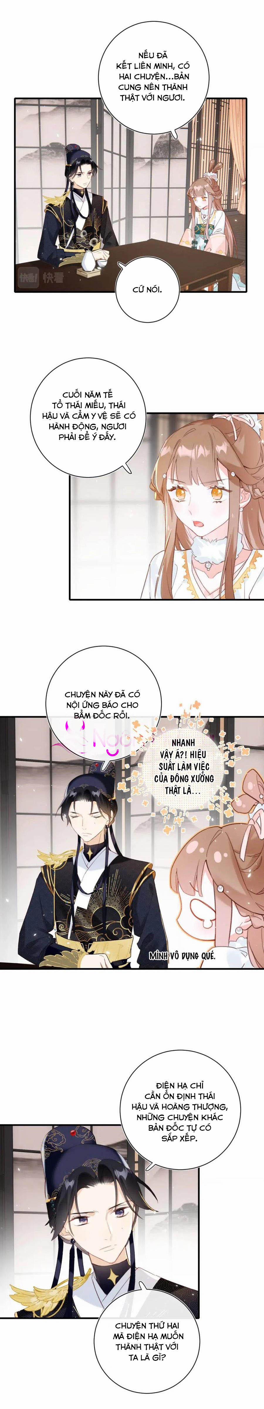 Lui Lui Lui Ra 39 trang 0