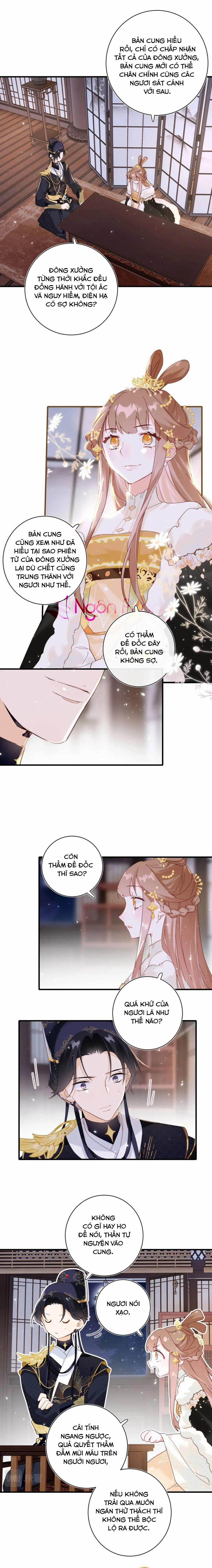 Lui Lui Lui Ra 41 trang 3