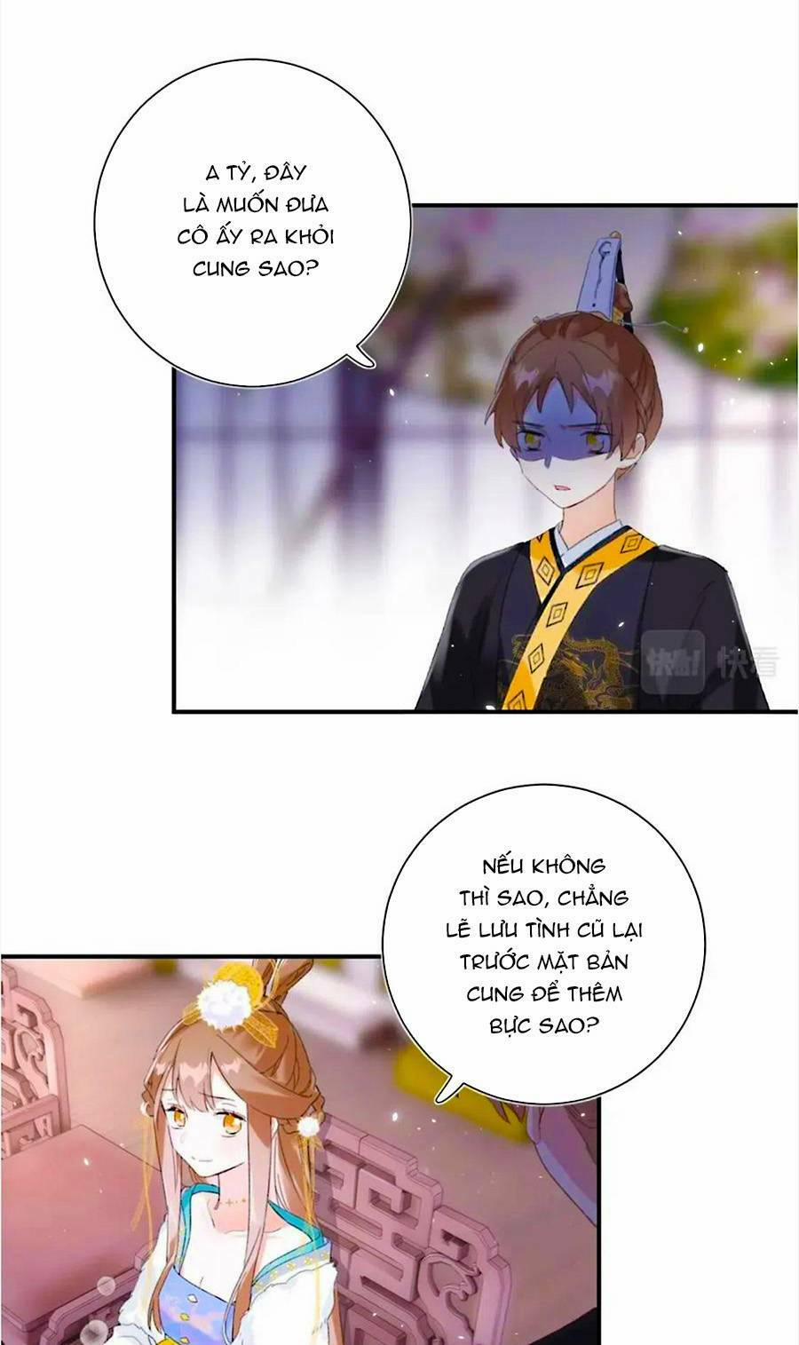 Lui Lui Lui Ra 66 trang 0