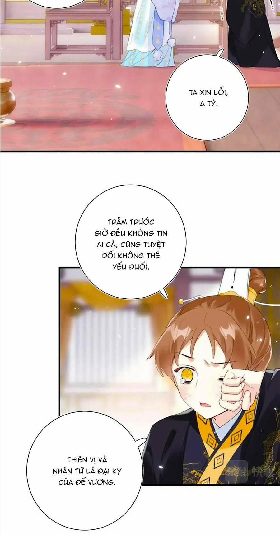 Lui Lui Lui Ra 66 trang 21