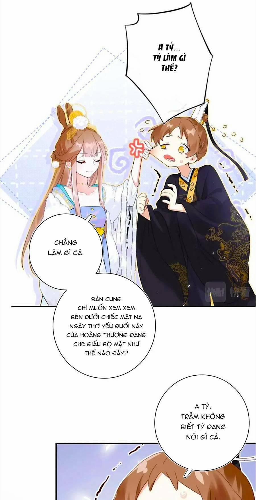 Lui Lui Lui Ra 66 trang 5