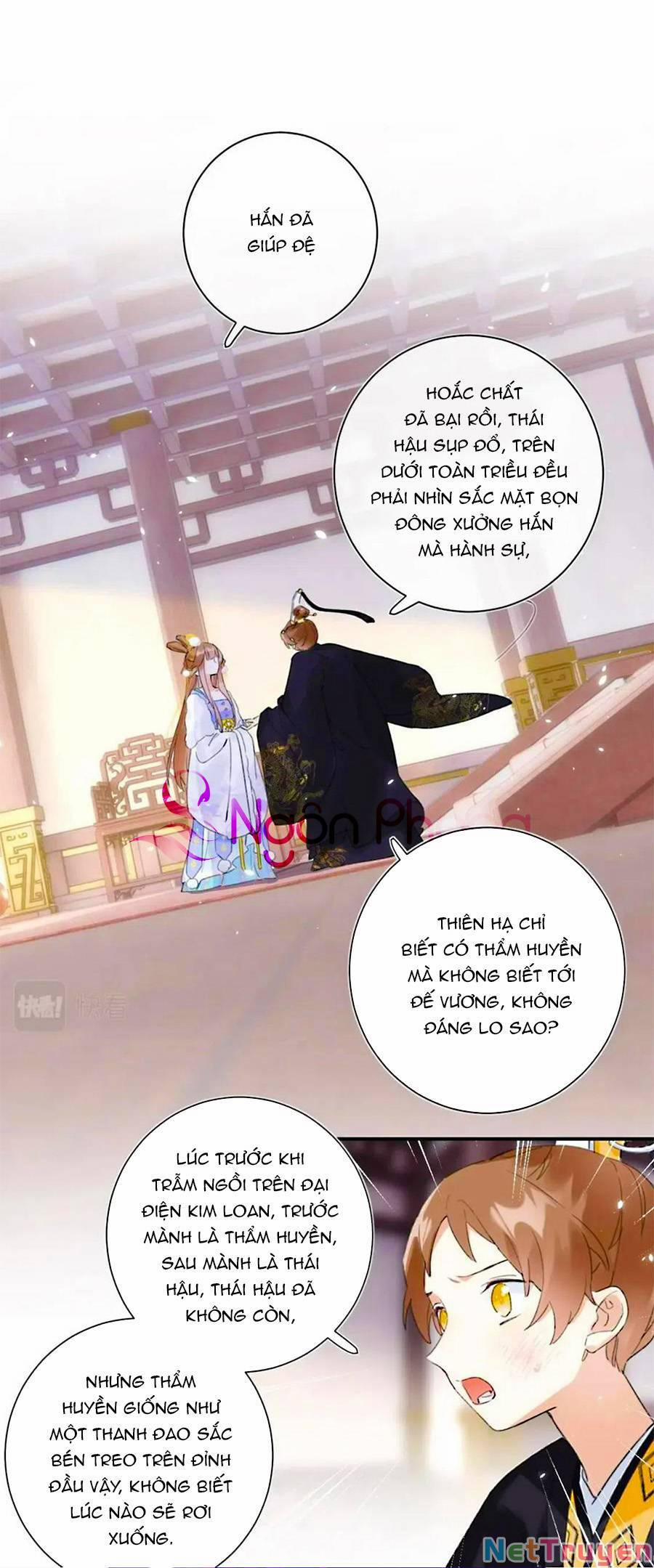 Lui Lui Lui Ra 67 trang 0