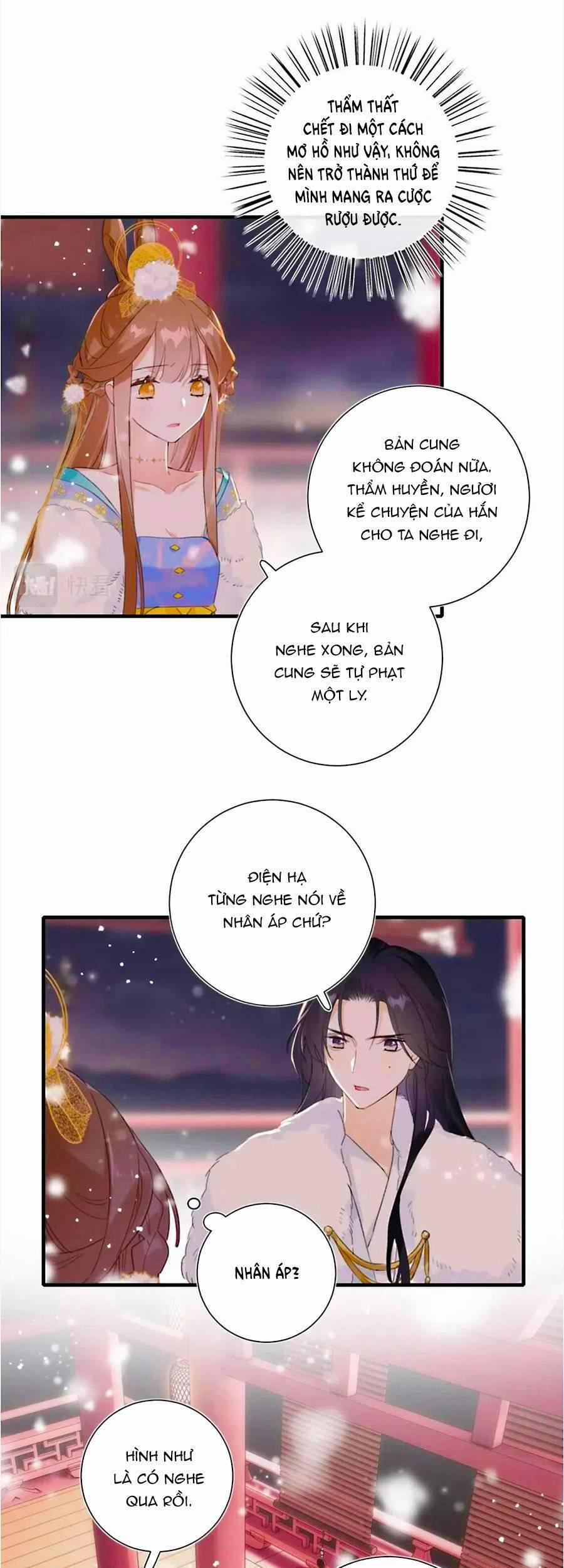 Lui Lui Lui Ra 68 trang 31