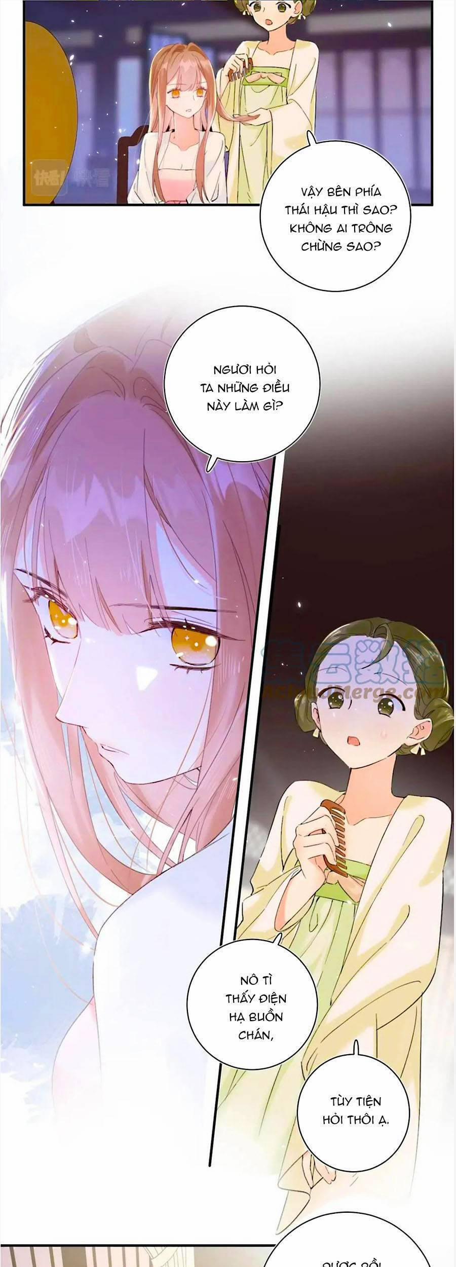 Lui Lui Lui Ra 76 trang 6