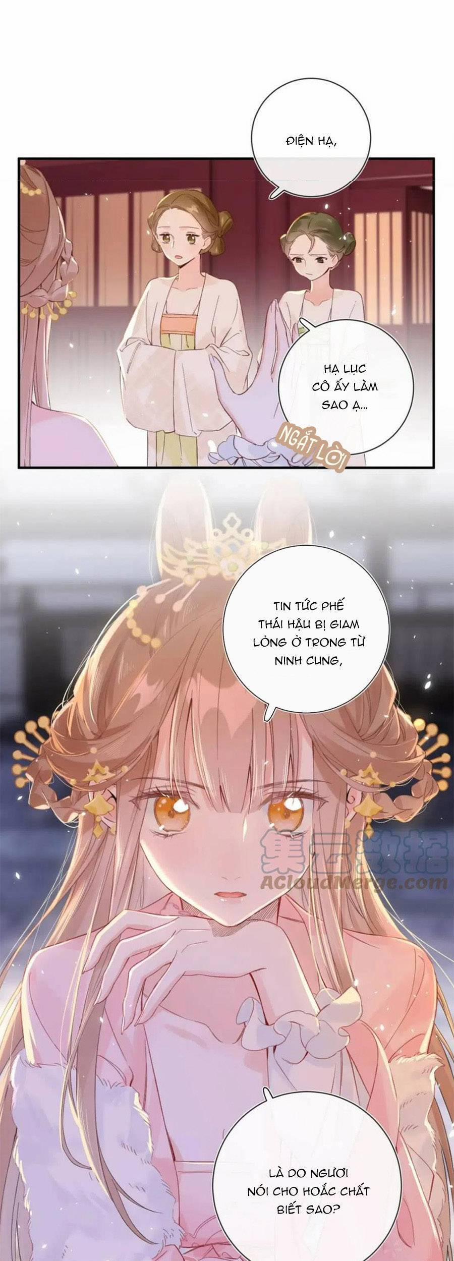 Lui Lui Lui Ra 79 trang 31