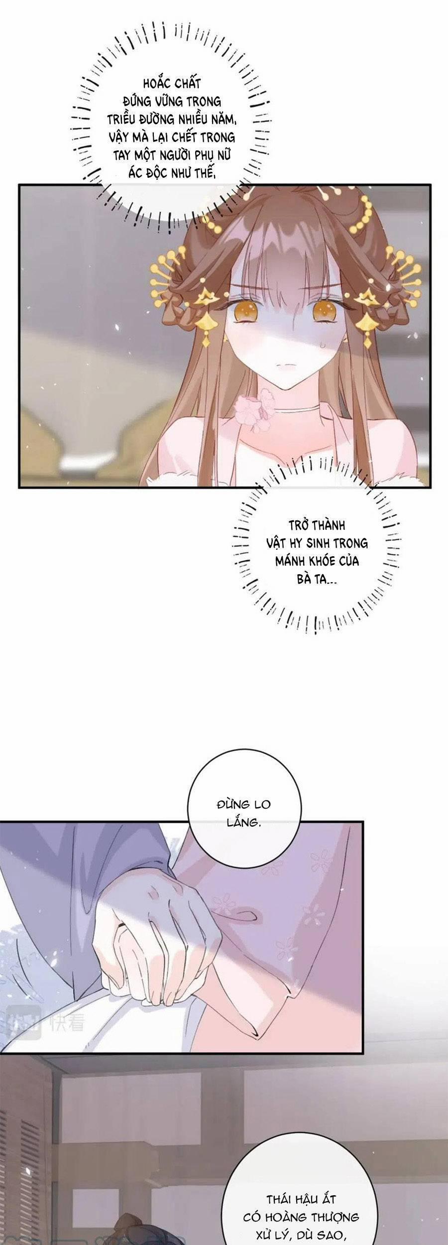 Lui Lui Lui Ra 81 trang 3