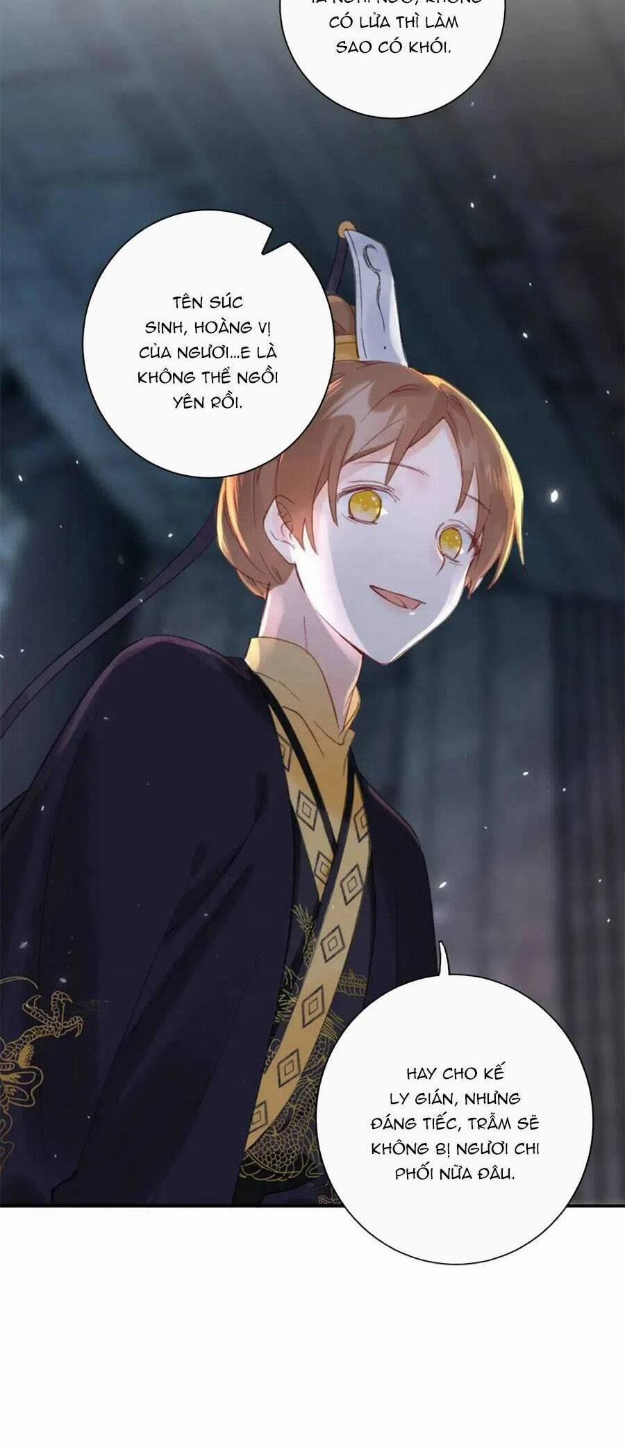 Lui Lui Lui Ra 82 trang 20