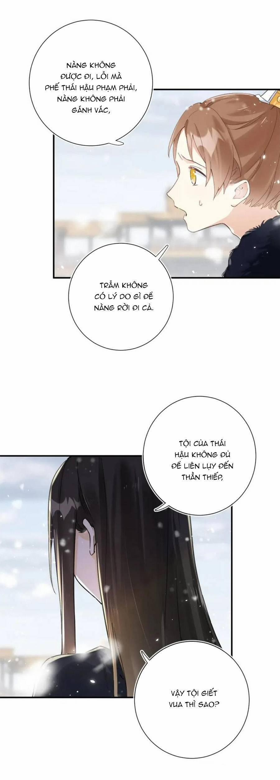 Lui Lui Lui Ra 86 trang 24