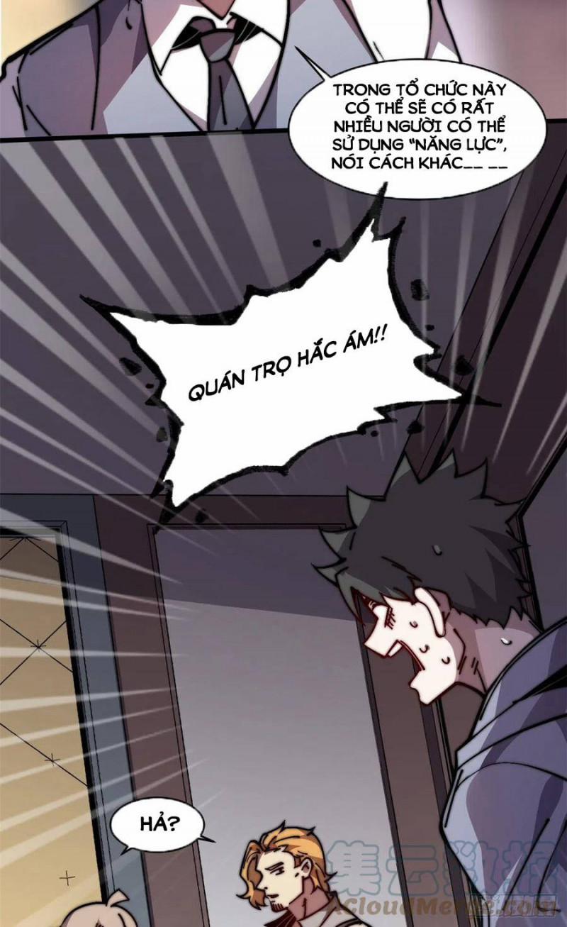 Lui Ra Phía Sau Để Vi Sư Tới 11 trang 26