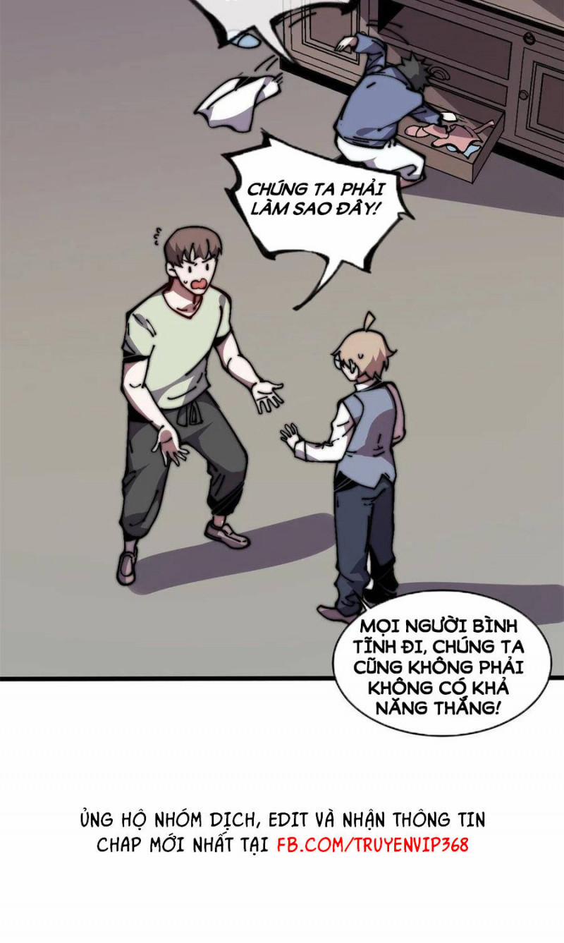 Lui Ra Phía Sau Để Vi Sư Tới 11 trang 29