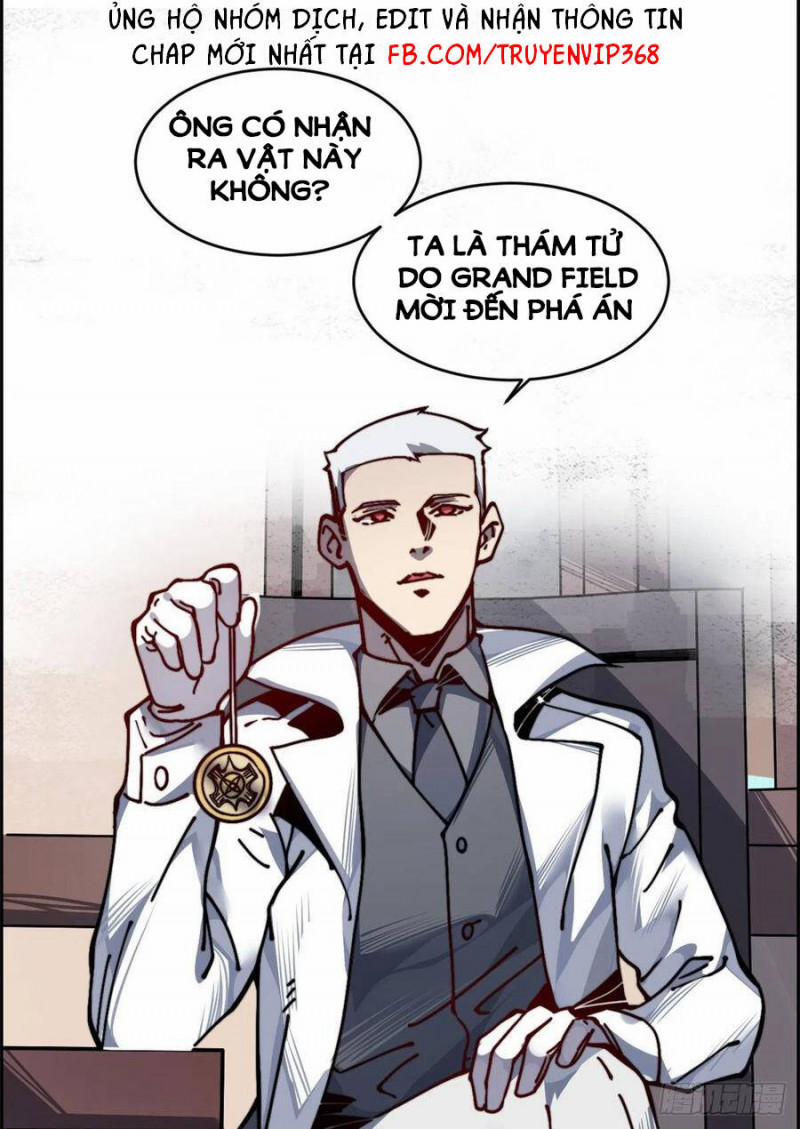 Lui Ra Phía Sau Để Vi Sư Tới 11 trang 49