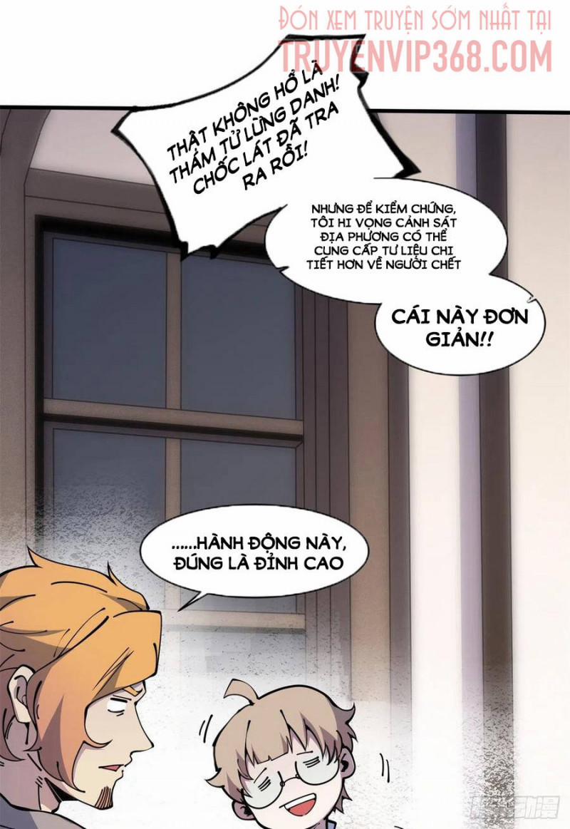 Lui Ra Phía Sau Để Vi Sư Tới 12 trang 40