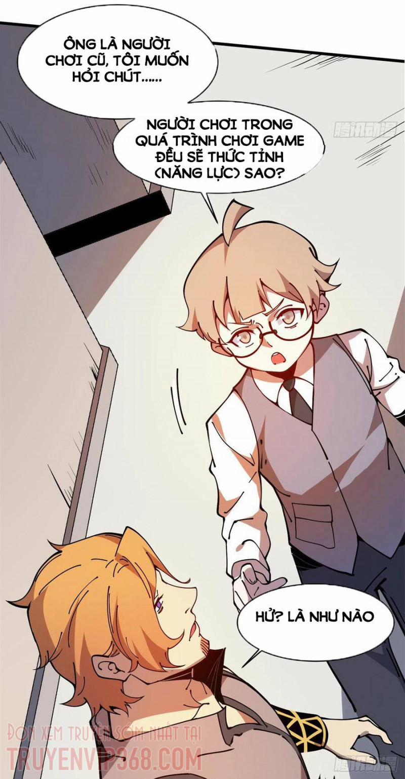 Lui Ra Phía Sau Để Vi Sư Tới 12 trang 52