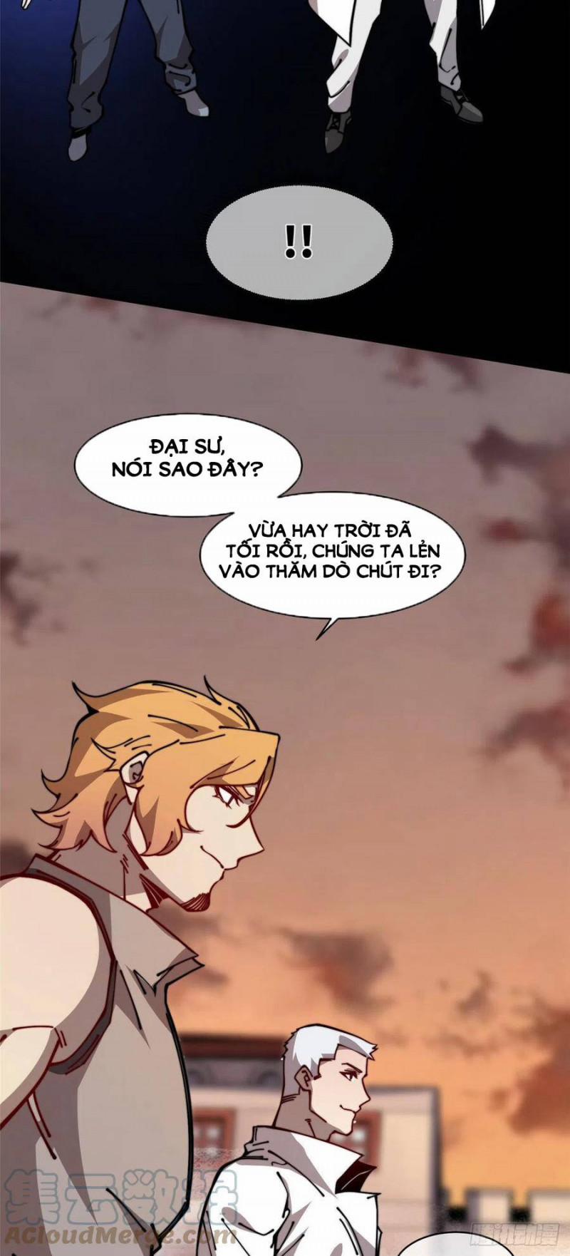 Lui Ra Phía Sau Để Vi Sư Tới 13 trang 5