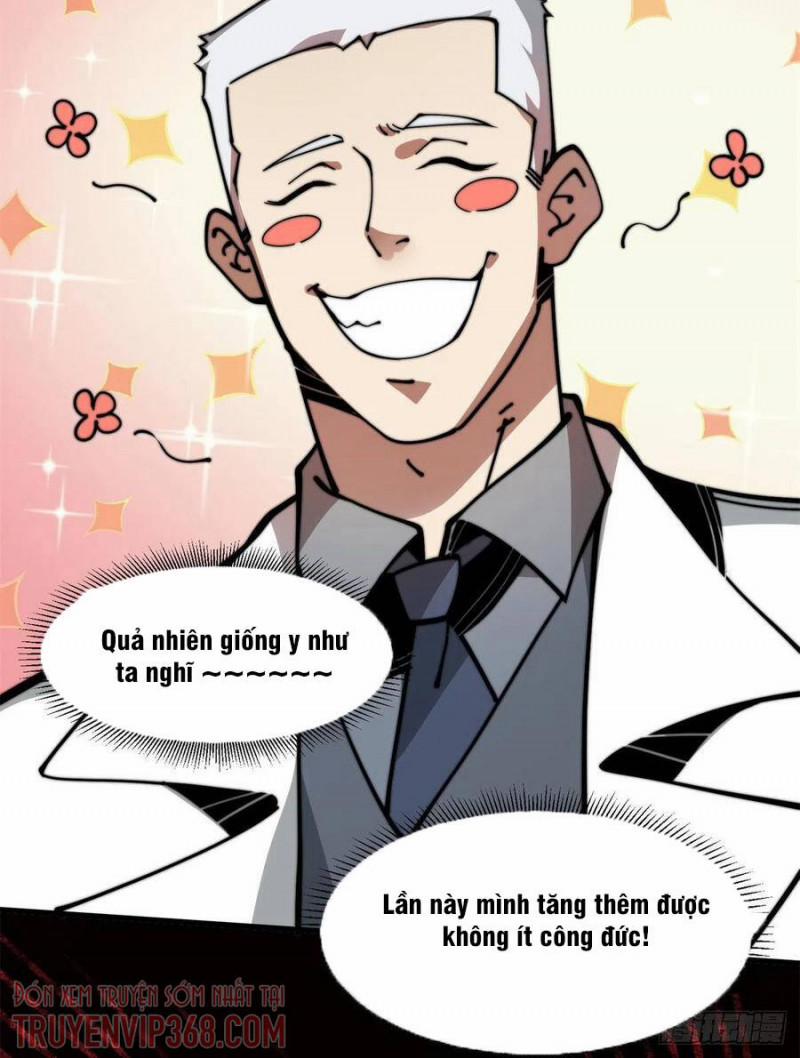 Lui Ra Phía Sau Để Vi Sư Tới 14 trang 61